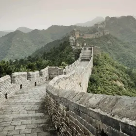 China