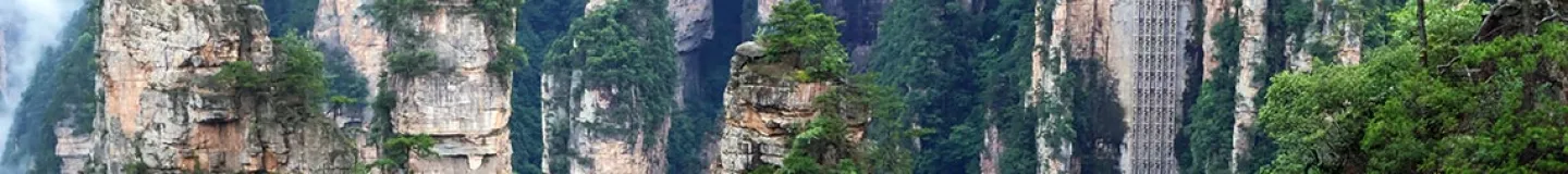 Wonders of China - Chongqing Zhangjiajie 9D7N